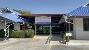 ภาพข่าว อ่างทอง – ชาวบ้านโหวตโนเลือกตั้งสมาชิกสภาองค์การบริหารส่วนตำบลหลังผู้สมัครรายหนึ่งถูกตัดสิทธิ์ - TIGER NEWS REPORT