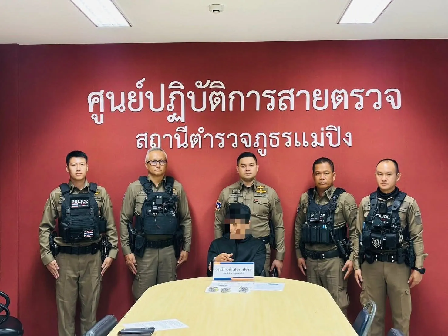 ภาพข่าว เชียงใหม่-รวบคาแยกหนองประทีป! สายตรวจแม่ปิงตาไว สกัดหนุ่มขี่ จยย. ไร้ป้ายทะเบียน ท่าทีพิรุธตรวจค้นพบยาบ้าซุกซ่อน ๔๓ เม็ด - TIGER NEWS REPORT