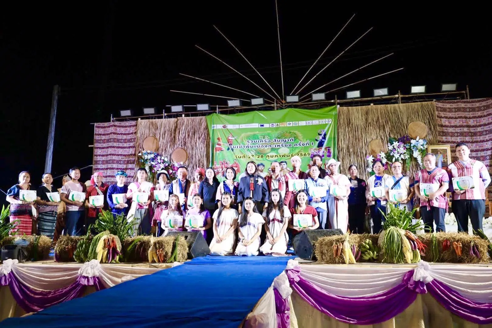 ภาพข่าว [ด่วน! วันสุดท้าย] ขอเชิญร่วมงาน รวมเครือ สืบญาติชนเผ่าพื้นเมืองกะเหรี่ยง ครั้งที่ ๑ มหกรรมวิถีชีวิตและวิชาการสุดยิ่งใหญ่ในเชียงใหม่ - TIGER NEWS REPORT