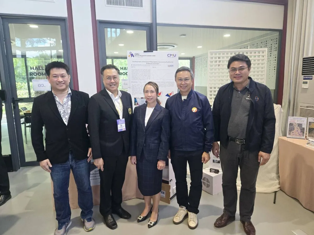 คณะวิศวกรรมศาสตร์ มทร.ล้านนา โชว์ศักยภาพนวัตกรรม ระบบเตือนภัยจุดความร้อนอัจฉริยะ – โดรนดับไฟป่า หนุนแก้ปัญหา PM๒.๕