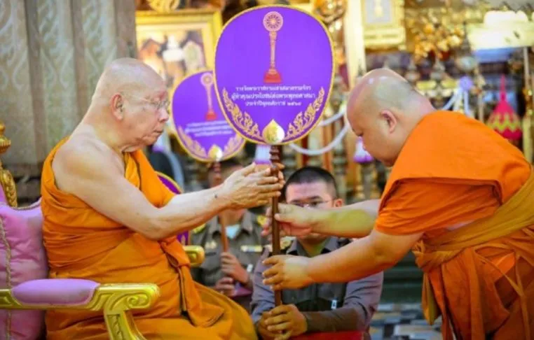 มหาปีติสงฆ์เชียงใหม่! พระครูวิสุทธิกิจจานนท์ เจ้าอาวาสวัดล่ามช้าง เข้ารับพระราชทานรางวัลเสาเสมาธรรมจักร พ.ศ. ๒๕๖๙ เกียรติยศสูงสุดของผู้ทำคุณประโยชน์ต่อพระพุทธศาสนา