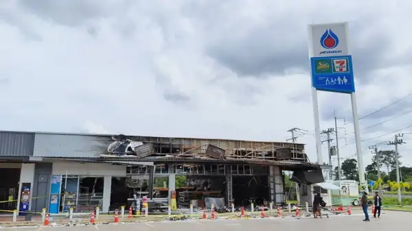 ภาพข่าว