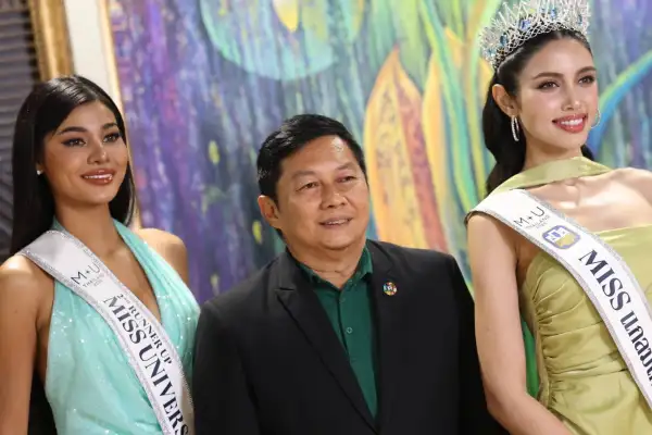 ภาพข่าว