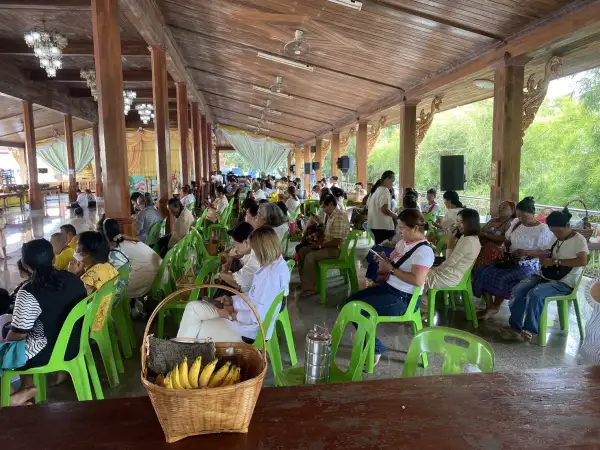 ภาพข่าว