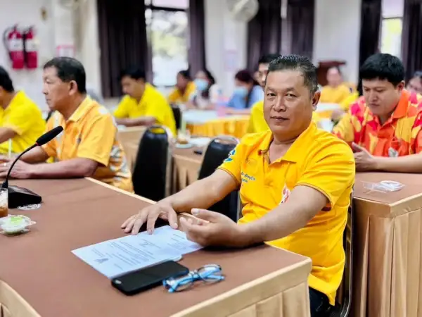 ภาพข่าว