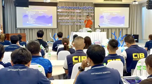 ภาพข่าว