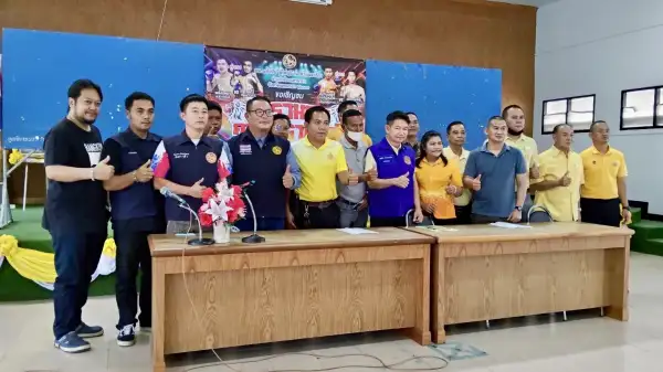 ภาพข่าว