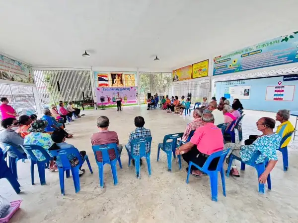 ภาพข่าว