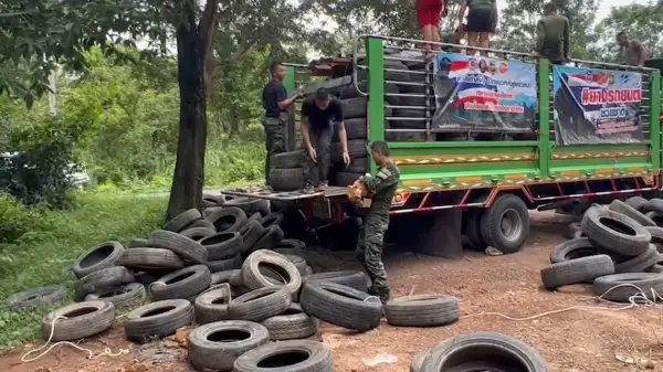 ภาพข่าว