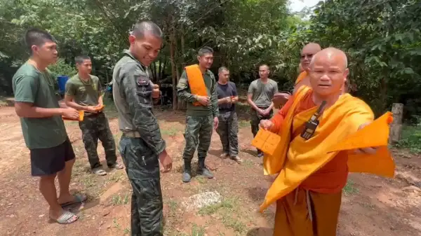 ภาพข่าว