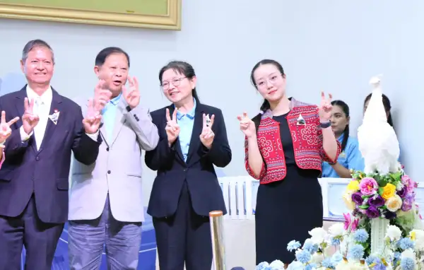 ภาพข่าว