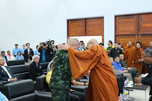 ภาพข่าว