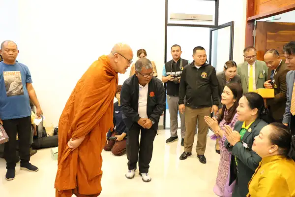 ภาพข่าว