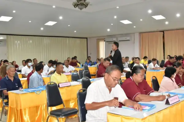 ภาพข่าว