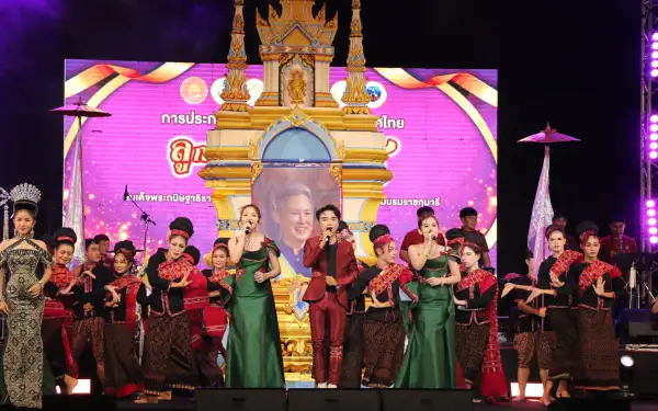 ภาพข่าว