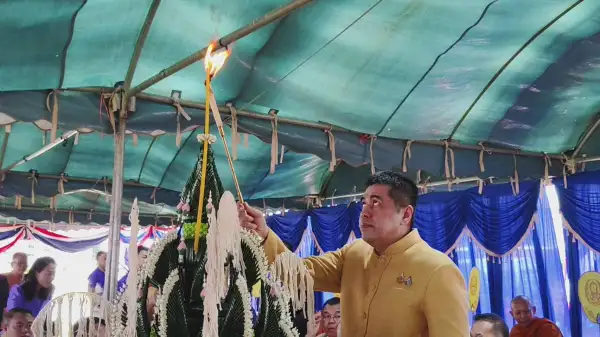 ภาพข่าว