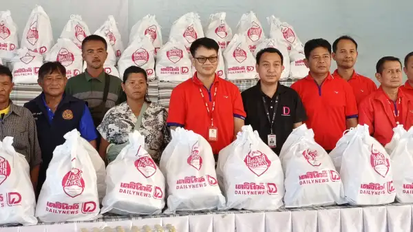 ภาพข่าว