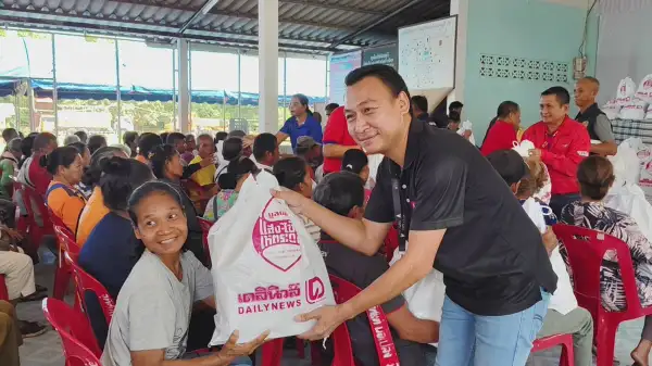 ภาพข่าว