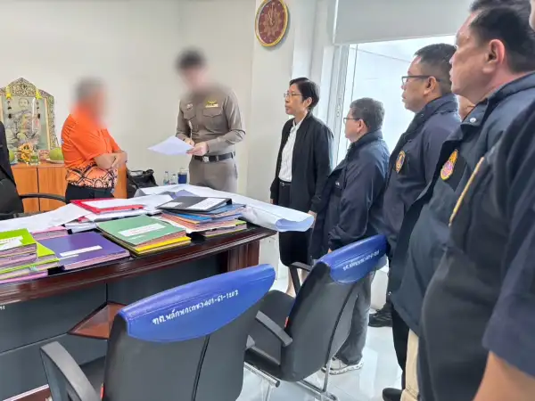 ภาพข่าว