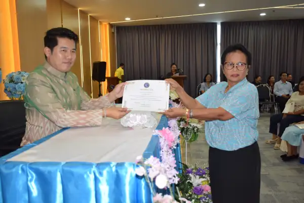 ภาพข่าว