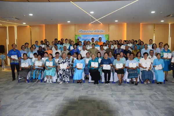 ภาพข่าว ปทุมธานี  ทม.บางคูวัดมอบประกาศนียบัตรแก่นักเรียนโรงเรียนผู้สูงอายุกว่า 50 คน - TIGER NEWS REPORT