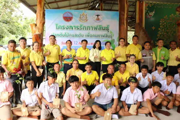 ภาพข่าว