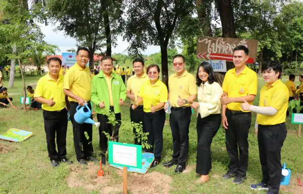 ภาพข่าว