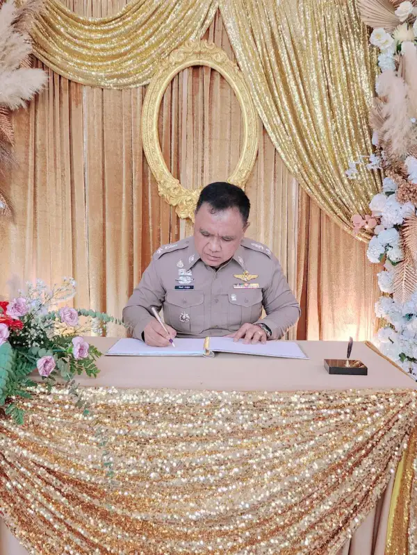 ภาพข่าว