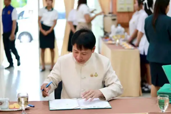 ภาพข่าว