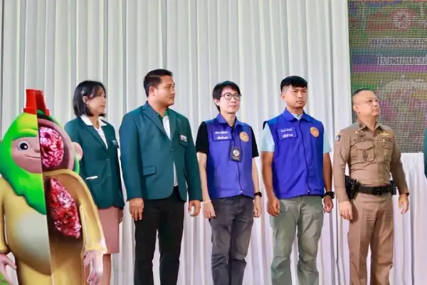 ภาพข่าว