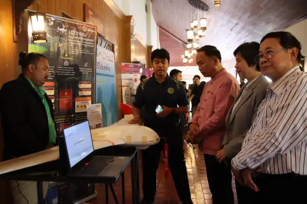 ภาพข่าว