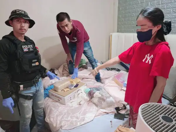 ภาพข่าว