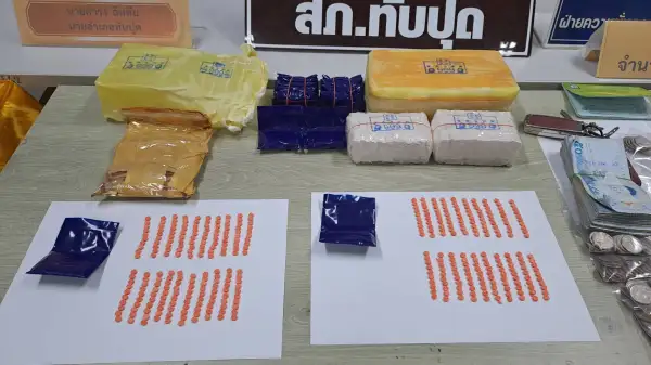 ภาพข่าว