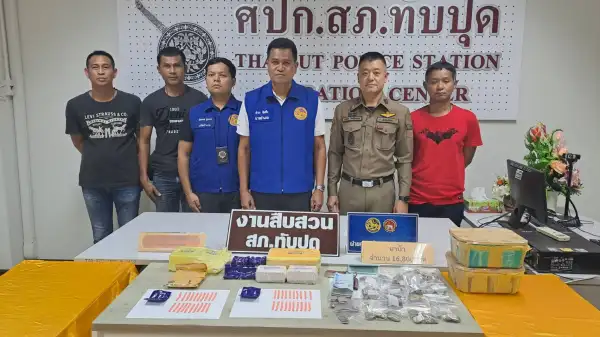 ภาพข่าว พังงา ฝ่ายปกครอง ตำรวจอำเภอทับปุด บุกจับสาวบ่อแสนค้ายาบ้า ยึดของกลาง 16,800 เม็ด พร้อมทรัพย์สินกว่าแสนบาท - TIGER NEWS REPORT