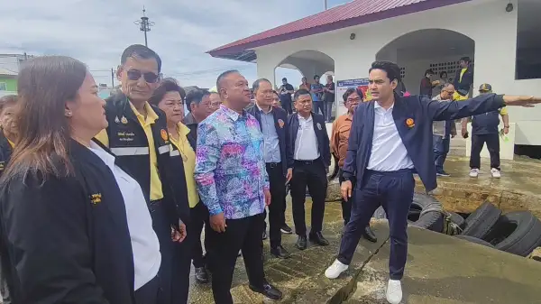 ภาพข่าว