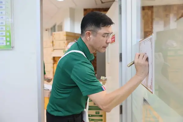 ภาพข่าว