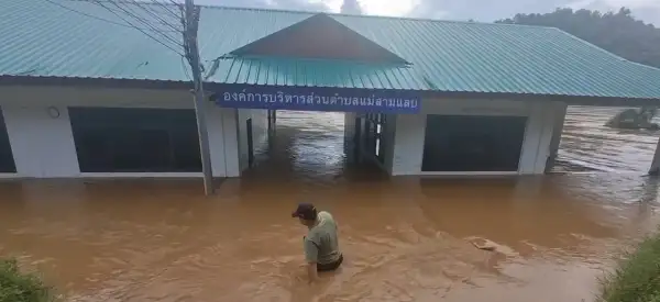 ภาพข่าว