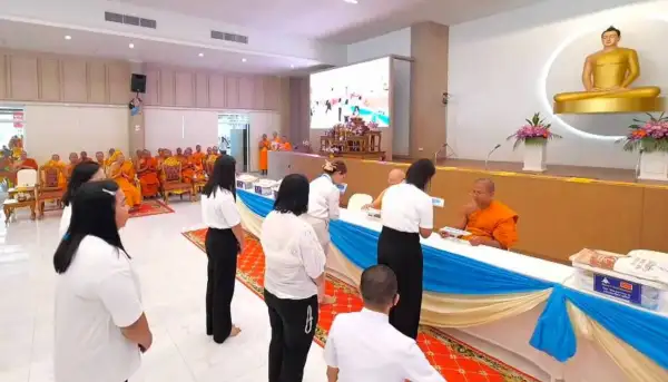 ภาพข่าว