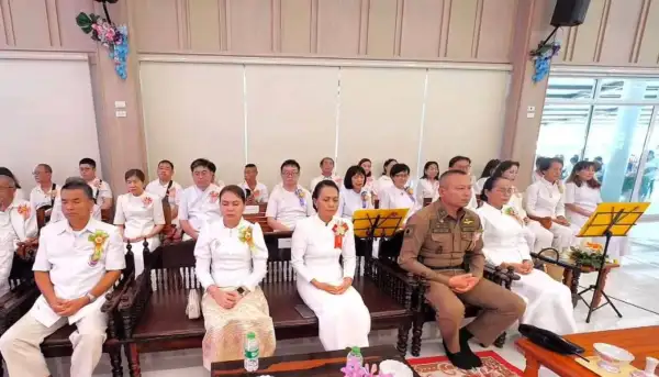 ภาพข่าว