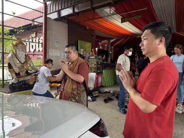 ภาพข่าว