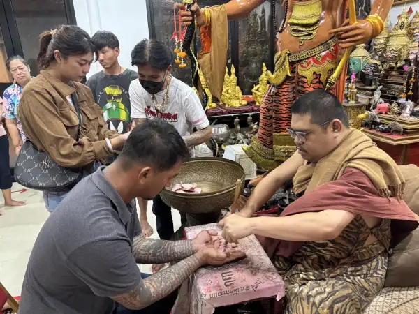 ภาพข่าว