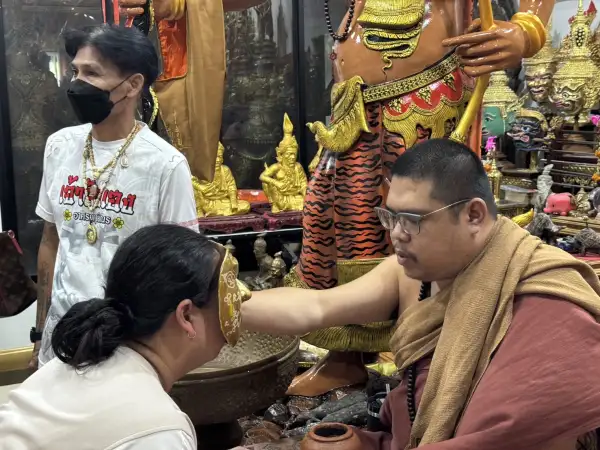 ภาพข่าว