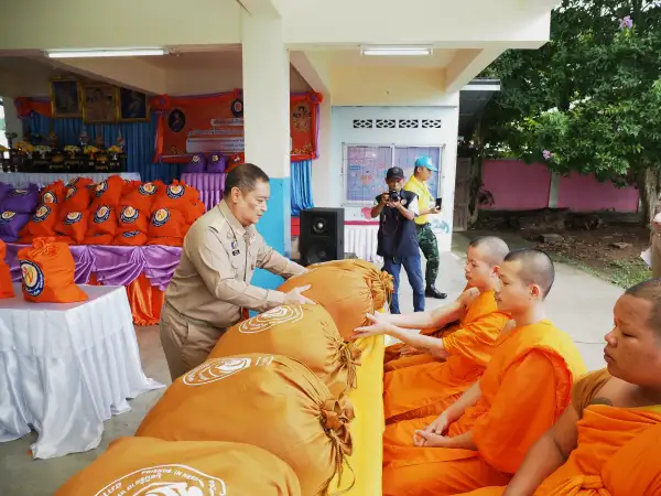 ภาพข่าว