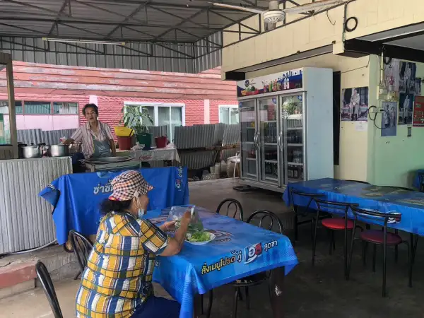 ภาพข่าว