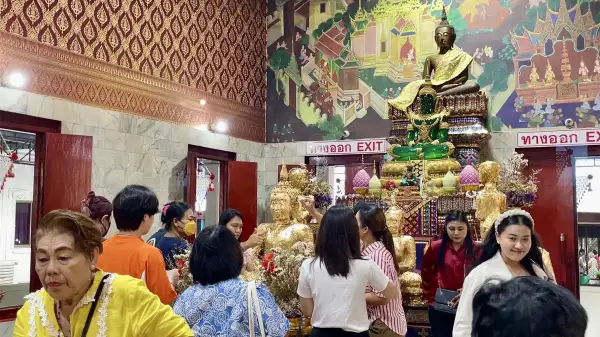 ภาพข่าว