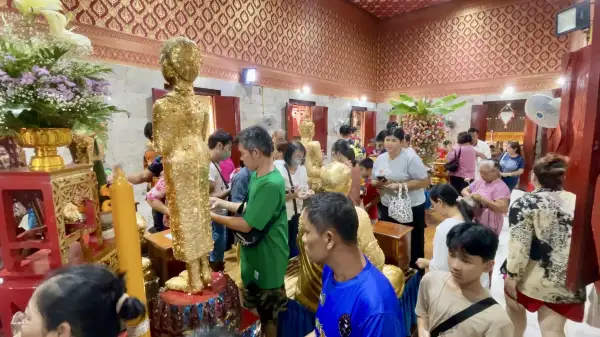 ภาพข่าว