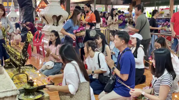 ภาพข่าว