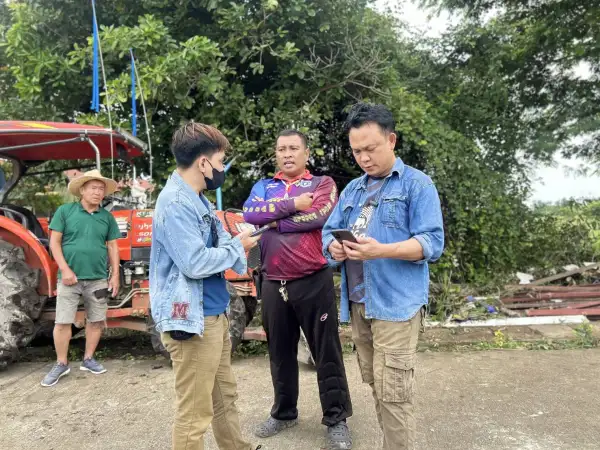 ภาพข่าว