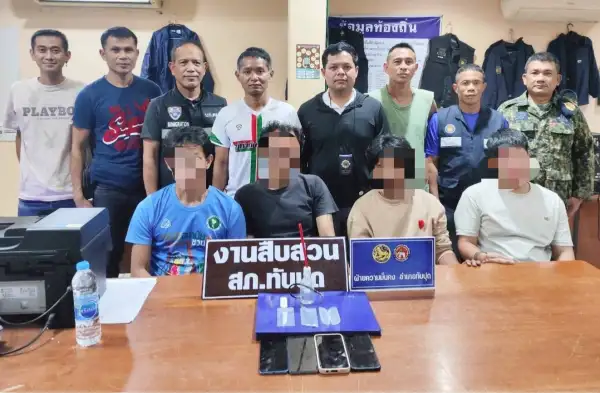 ภาพข่าว ทับปุดบูรณาการฝ่ายปกครอง–ตำรวจ บุกทลายแหล่งมั่วสุมยาเสพติด รวบ 5 ผู้ต้องหา คาหลักฐาน พร้อมพ่วงเล่นพนันออนไลน์ - TIGER NEWS REPORT