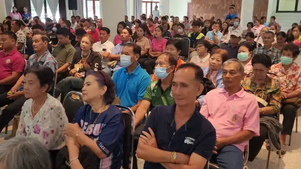 ภาพข่าว